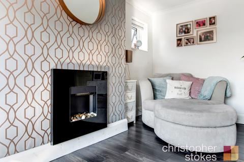 201 Whitefields Road, Cheshunt, Waltham Cross, EN8 0EU