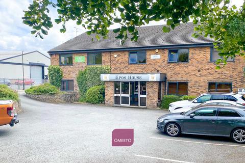 Office to rent, Heage Road, Ripley DE5