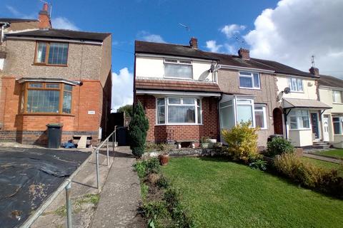 3 bedroom end of terrace house for sale, Bucks Hill, Chapel End, Nuneaton