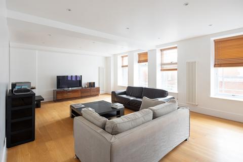 2 bedroom flat to rent, Drury Lane, London WC2B