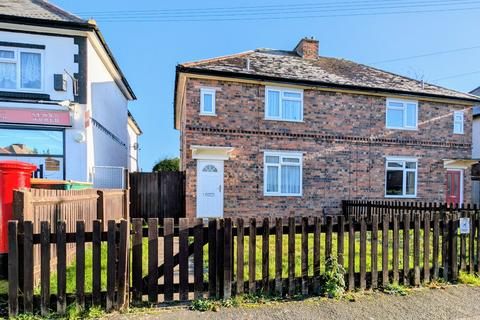 3 bedroom semi-detached house for sale, Willington Road, Tamworth, B79