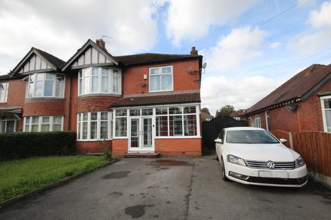 5 bedroom semi-detached house for sale, Highbury Road, Whalley Range, M16 8pt