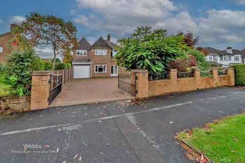 4 bedroom detached house for sale, Gorsey Lane, Cannock WS11