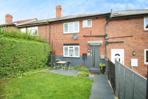 3 bedroom terraced house for sale, Scargill Road, Harrogate, HG1 2JR