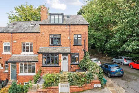 4 bedroom end of terrace house for sale, Pasture Place, Leeds LS7