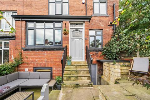 4 bedroom end of terrace house for sale, Pasture Place, Leeds LS7