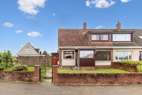 3 bedroom semi-detached house for sale, 41 Shandon Crescent, ML4