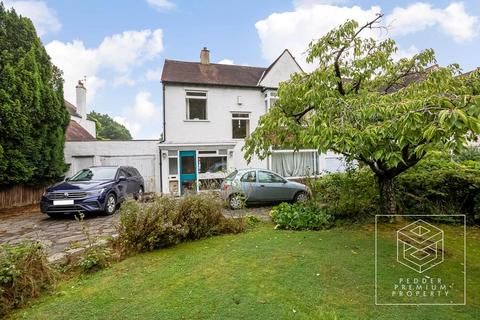 undefined, Court Lane, Dulwich, London, SE21