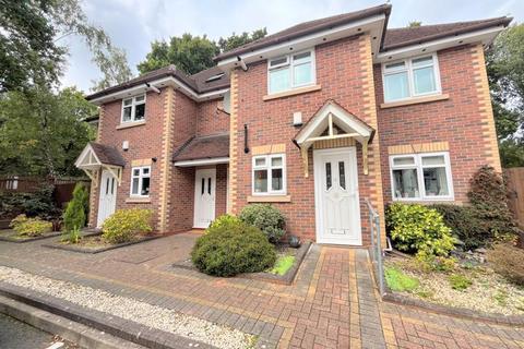 2 bedroom maisonette for sale, Old Station Mews, Off Burnett Road, Sutton Coldfield, B74 3EZ