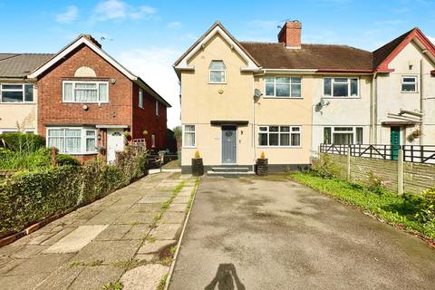 Myvod Road, Wednesbury WS10