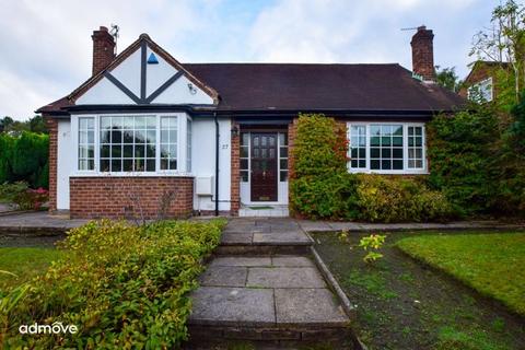 3 bedroom detached house for sale, High Elm Road, Hale Barns, WA15 0HZ