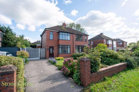 3 bedroom semi-detached house for sale, Higher Green Lane, Astley M29 7HG