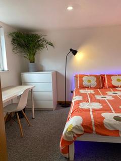 *£140pppw excluding bills* Harrington Drive, Lenton