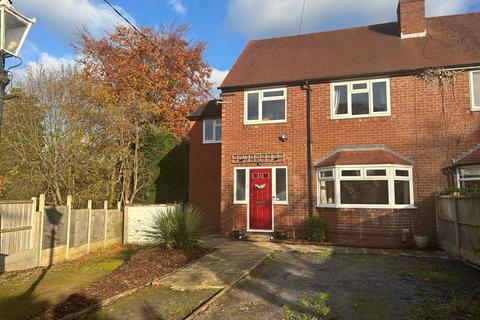 4 bedroom semi-detached house for sale, Thorneyfields Lane, Stafford ST17