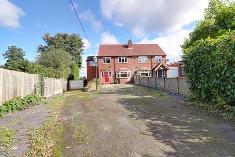 4 bedroom semi-detached house for sale, Thorneyfields Lane, Stafford ST17