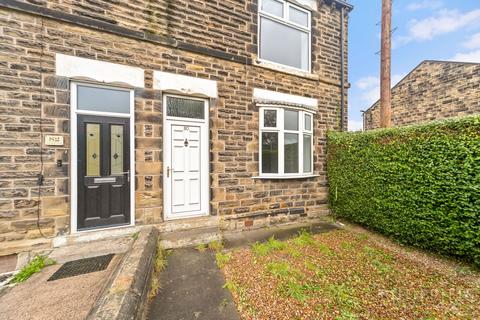 80 Wakefield Road, Ackworth, Pontefract, WF7 7BD