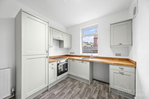 80 Wakefield Road, Ackworth, Pontefract, WF7 7BD