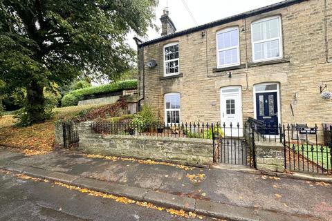 3 bedroom end of terrace house for sale, Cemetery Road, Bishop Auckland DL14