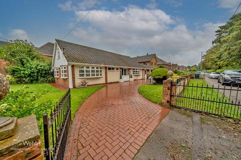 4 bedroom detached bungalow for sale, Bealeys Lane, Walsall WS3