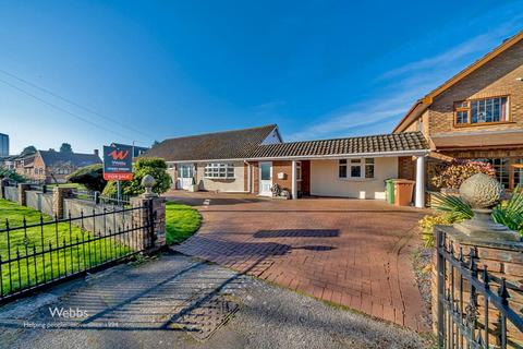 4 bedroom detached bungalow for sale, Bealeys Lane, Walsall WS3