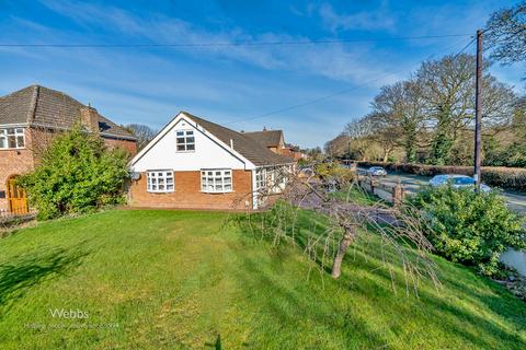 4 bedroom detached bungalow for sale, Bealeys Lane, Walsall WS3