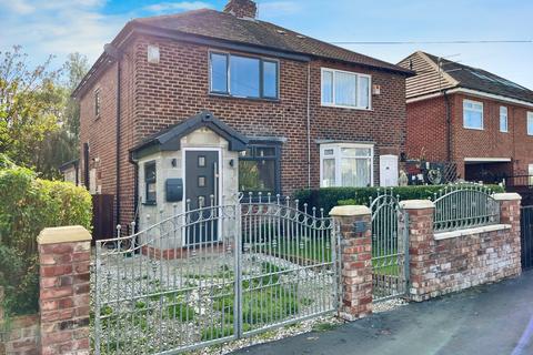 2 bedroom semi-detached house for sale, Marina Road, Bredbury, Stockport, SK6