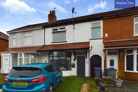 3 bedroom terraced house for sale, Ailsa Avenue, Blackpool, FY4