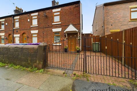 2 bedroom cottage for sale, Croxteth Hall Lane, Croxteth, Liverpool, L11