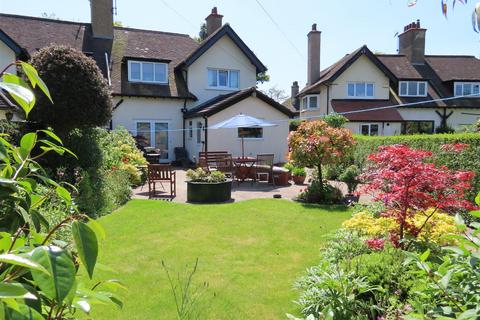 3 bedroom semi-detached house for sale, Maple Grove, Garden Village, Hull