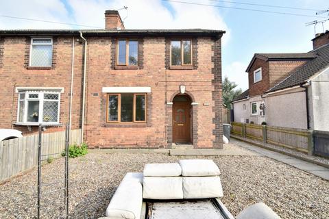 3 bedroom semi-detached house for sale, Saffron Lane, Aylestone Park, Leicester, LE2