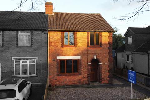 424 Saffron Lane, Leicester, LE2 6SB
