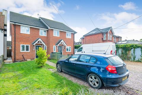 3 bedroom semi-detached house for sale, Wildern Lane, Southampton SO30