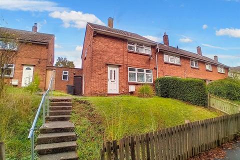 2 bedroom end of terrace house for sale, Lime Grove, Camp Hill, Nuneaton