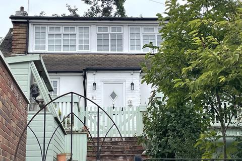 81 Rosebery Road, Epsom, KT18 6AB