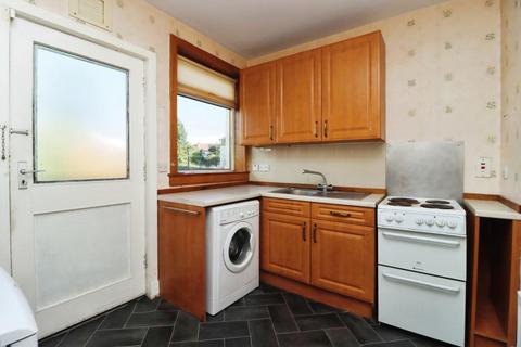 2 bedroom semi-detached house for sale, Hendry Road, Kirkcaldy, KY2