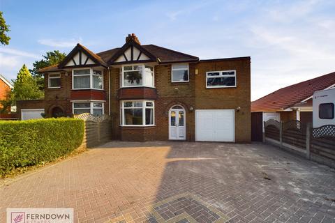 Coleshill Road, Marston Green, Birmingham, West Midlands, B37