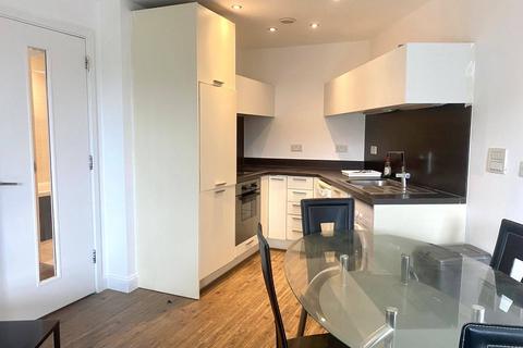 2 bedroom flat for sale, St.Johns Walk, B5 4TN