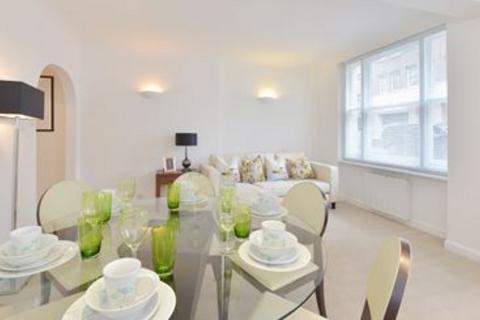 2 bedroom flat to rent, 39 HILL STREET, London, W1J