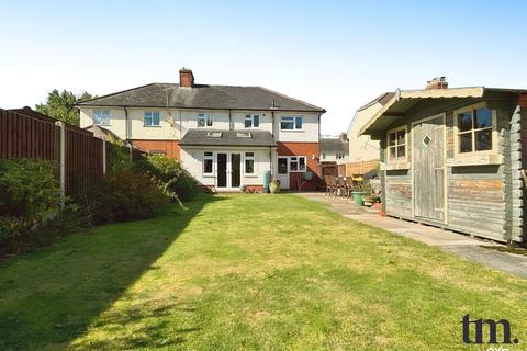 4 bedroom semi-detached house for sale, Sunnyside, Braintree CM7