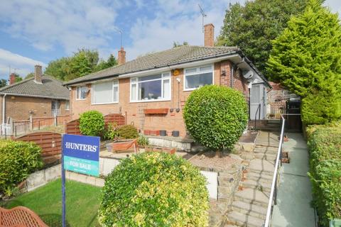 2 bedroom semi-detached bungalow for sale, Spring Valley Crescent, Leeds