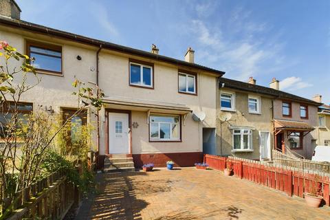 3 bedroom terraced house for sale, Limetree Avenue, Glasgow G71