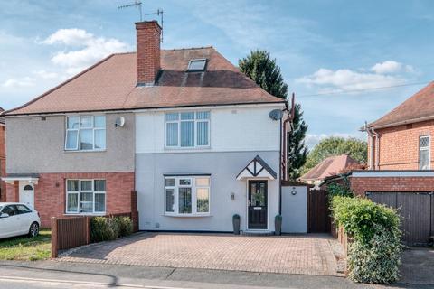 27 Blackpole Road, Worcester, WR4 9SX