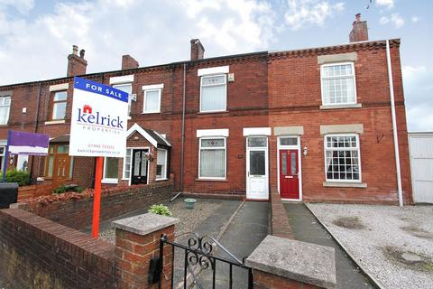 2 bedroom terraced house for sale, Heath Road, Ashton-in-Makerfield, Wigan, WN4 9DY