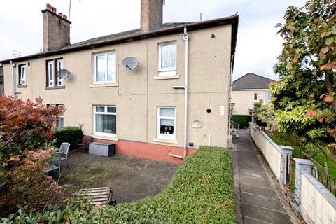 2 bedroom flat for sale, Manse Road, Kilsyth G65