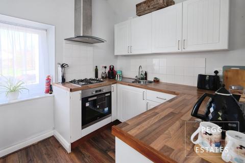 2 bedroom end of terrace house for sale, Coombe Park Cottages, Torquay