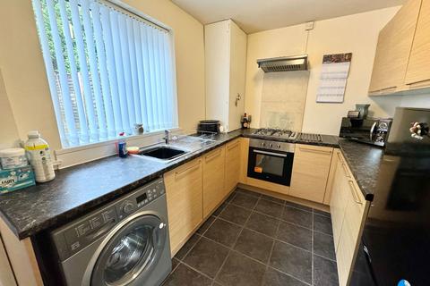 3 bedroom end of terrace house for sale, Tibland Road, Acocks Green