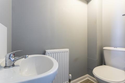 7 Hunterfield Park, Gorebridge, EH23 4AY