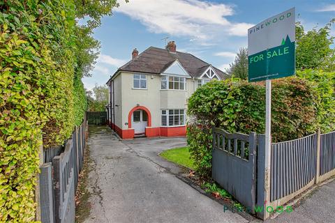 3 bedroom semi-detached house for sale, Station New Road, Chesterfield S42