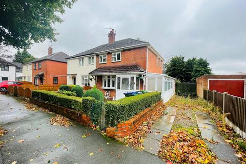 2 bedroom semi-detached house for sale, Berry Crescent, Walsall, WS5