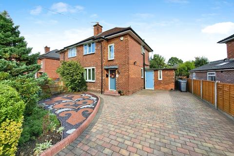 2 bedroom semi-detached house for sale, Ladybrook Avenue, Timperley, Altrincham, Greater Manchester, WA15